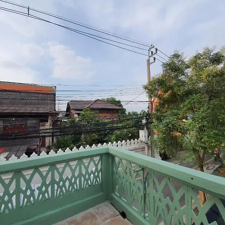 บ้านอรุณhome